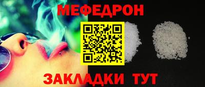 СК Бугуруслан