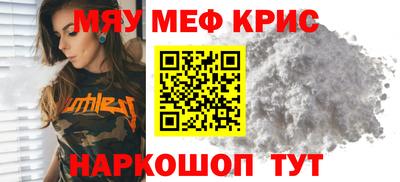 СК Бугуруслан