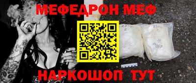 СК Бугуруслан