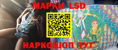 СК Бугуруслан