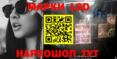 СК Бугуруслан
