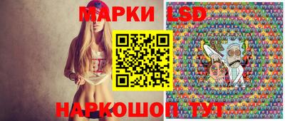 меф Бузулук