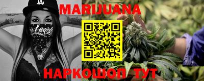 кокаин колумбия Будённовск