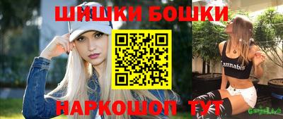 меф Бузулук