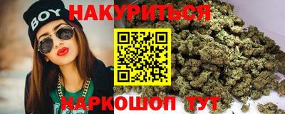 кокаин колумбия Будённовск