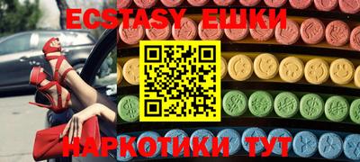 СК Бугуруслан