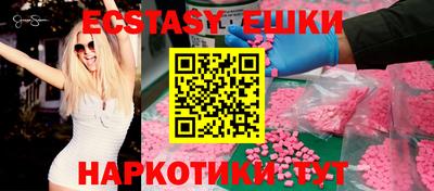 кокаин колумбия Будённовск