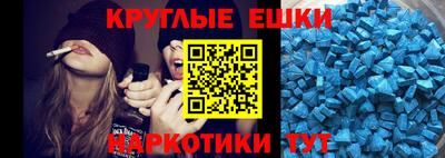 СК Бугуруслан