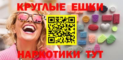 СК Бугуруслан