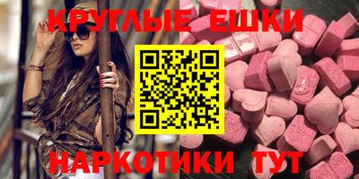кокаин колумбия Будённовск