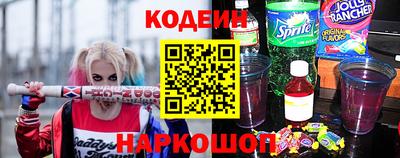кокаин колумбия Будённовск