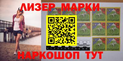 СК Бугуруслан