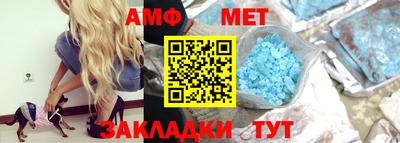 кокаин колумбия Будённовск