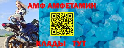 СК Бугуруслан