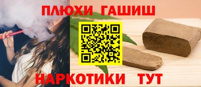 меф Бузулук