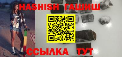 СК Бугуруслан