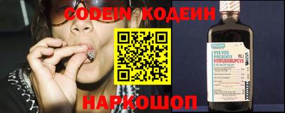 кокаин колумбия Будённовск