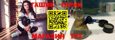 меф Бузулук