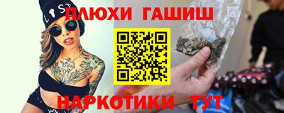 меф Бузулук