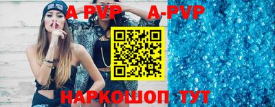 меф Бузулук