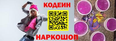 СК Бугуруслан
