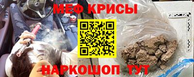 СК Бугуруслан