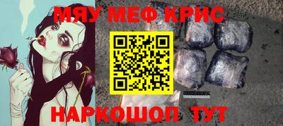 кокаин колумбия Будённовск